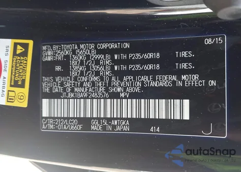 2015 Lexus Rx 350 из США, поврежденный, VIN JTJBK1BA9F2483576